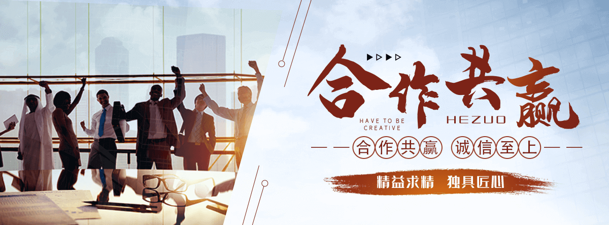 乐山海狮表演租赁
